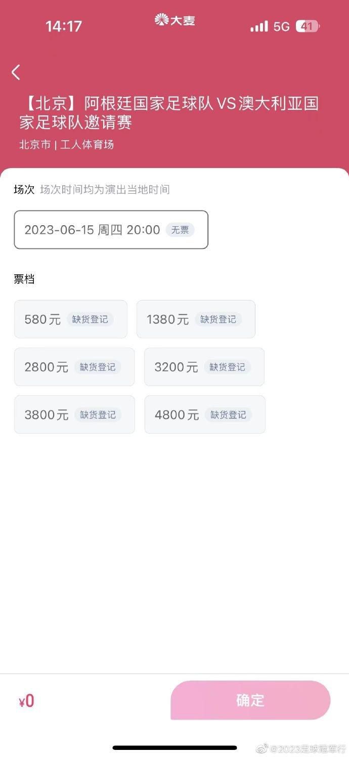 C罗以54球获得年度射手王，此前他在2007年（34球）、2011年（60球）、2013年（69球）、2014年（61球）、2015年（57球）也获得过这一荣誉。